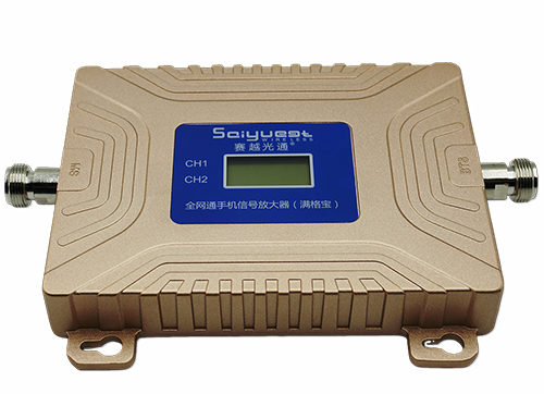 鄱阳双频手机信号放大器200㎡