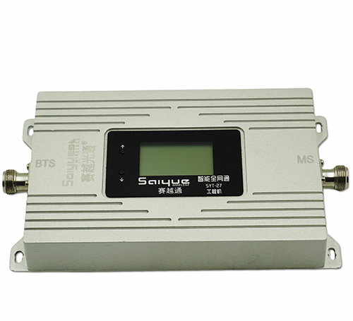 鄱阳双频手机信号增强器800㎡