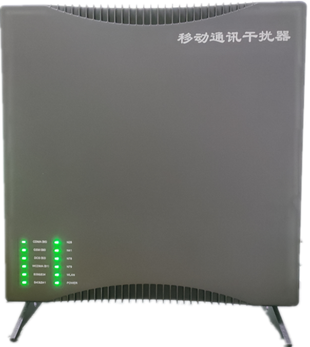  鄱阳信令级放装型数字移动通信干扰器