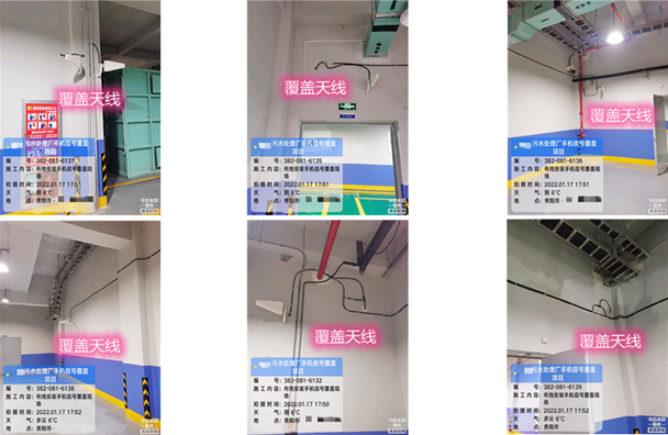  鄱阳污水处理净水厂地下箱体覆盖案例